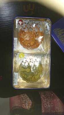 Starbucks Terminal 21