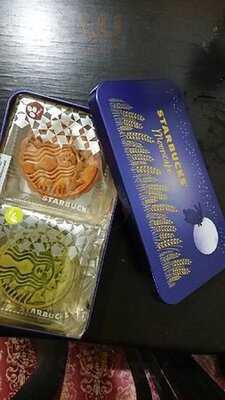 Starbucks Terminal 21