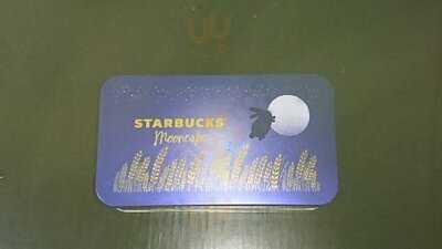 Starbucks Terminal 21