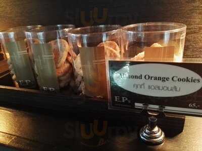 E.p's Artisan Bakery