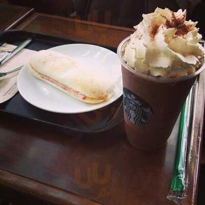 สตาร์บัคส์