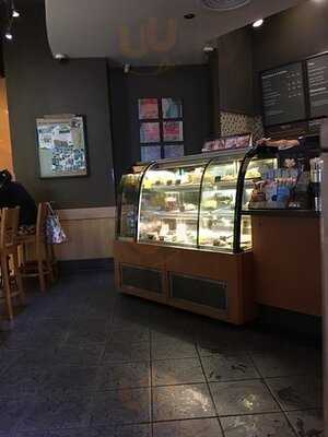 สตาร์บัคส์