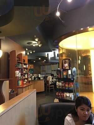 สตาร์บัคส์