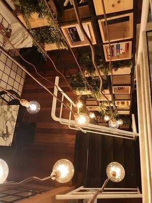 เมค มี แมงโก้