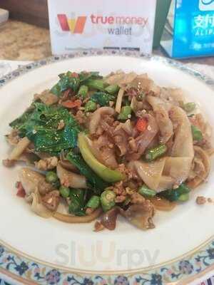 ถูกและดี