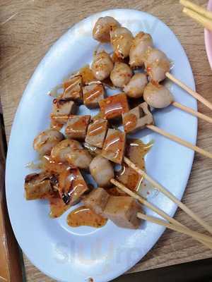 ลูกชิ้นกลับเพชร