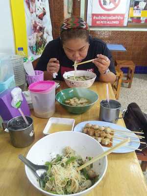 ลูกชิ้นกลับเพชร