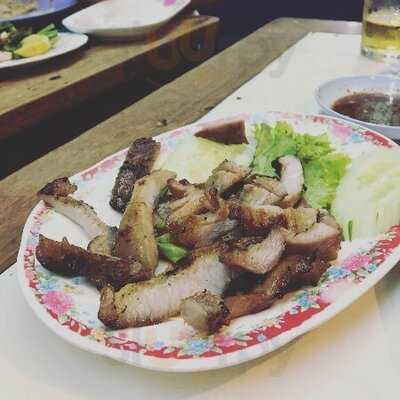 อีสานรสเด็ด