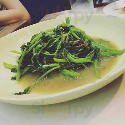 อีสานรสเด็ด