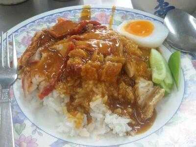 ธานี ข้าวหมูแดง-หมูกรอบ