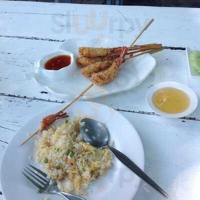 สวนอาหารน้ำเคียงดิน