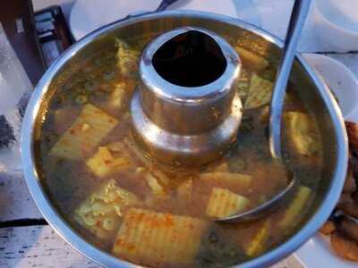 สวนอาหารน้ำเคียงดิน