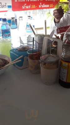 ก๋วยจั๊บเปียอู๋