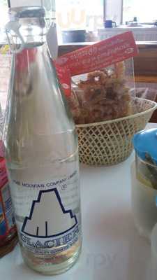 ก๋วยจั๊บเปียอู๋