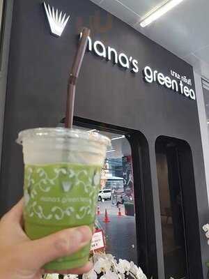 Nana’s Green Tea