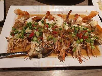 สมบูรณ์ ซีฟู้ด สาขา เซนทรัล เอ็มบาสซี่