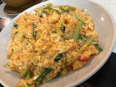 ร้านอาหาร พวงแก้ว