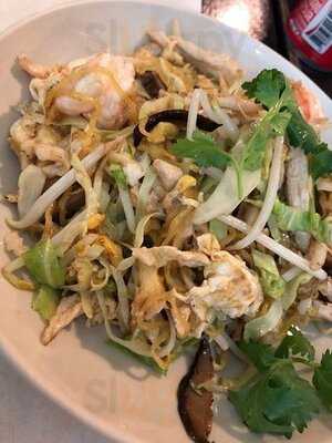 ร้านอาหาร พวงแก้ว