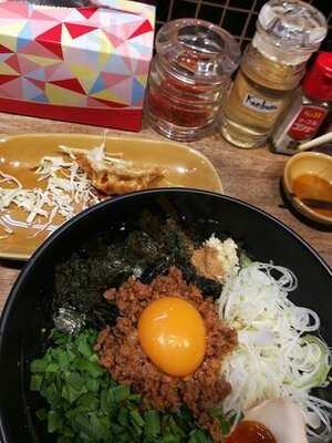 เมนยะ ยามาโตะ