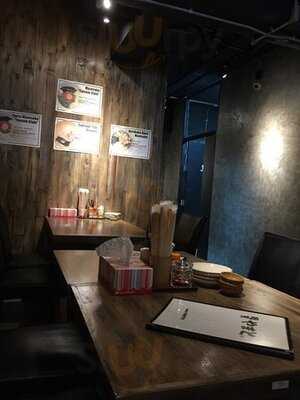 เมนยะ ยามาโตะ