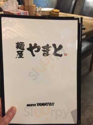 เมนยะ ยามาโตะ