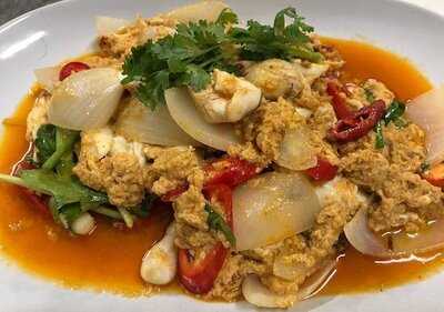 ร้านอาหาร เจ๊ไฝ