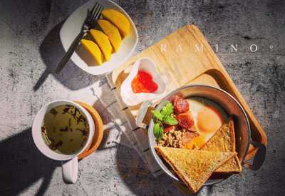 คอฟฟี่มีล