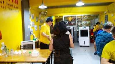 จัมโบ้ ล็อบสเตอร์