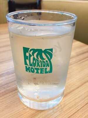 ห้องอาหารโรงแรม ฟลอริดา