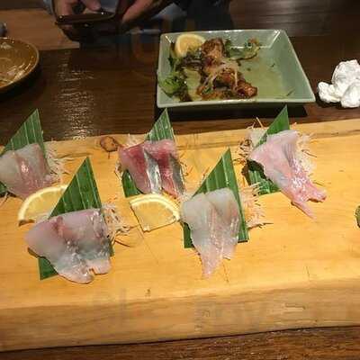 เก็น เจแปนนิส ชาโคล กริลล์