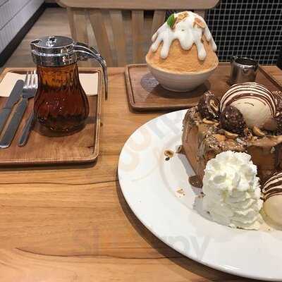 อาฟเตอร์ยูดิสเสิร์ทคาเฟ่