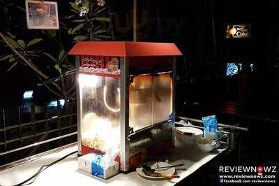 ร้านอาหาร ซอร์เทรล