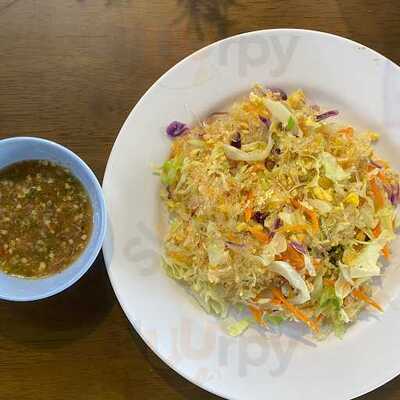 โต้งปูเป็นเป็น