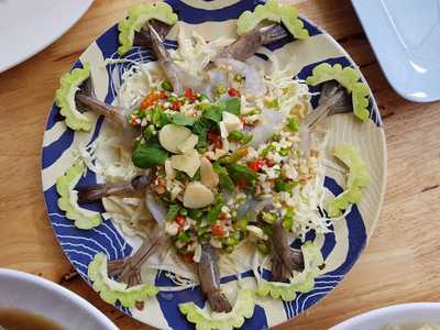 โต้งปูเป็นเป็น