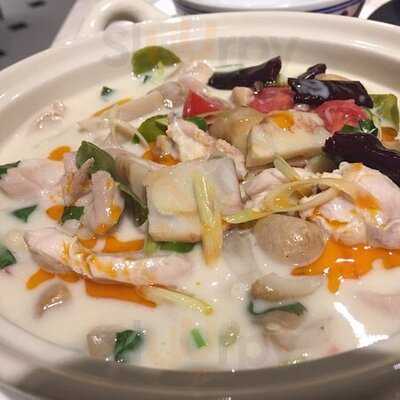 Na Chalong Eatery & Cafe