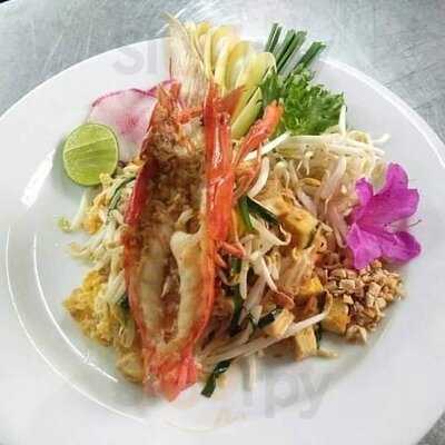 ถนนศรีวิชัย