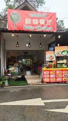 ถนนศรีวิชัย