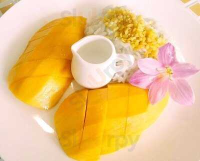 ถนนศรีวิชัย