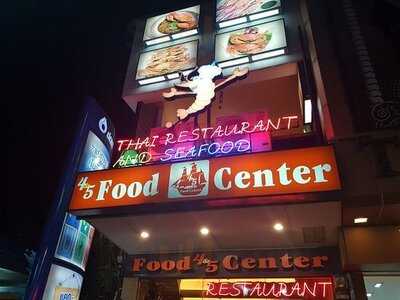 4 & 5 Food Center