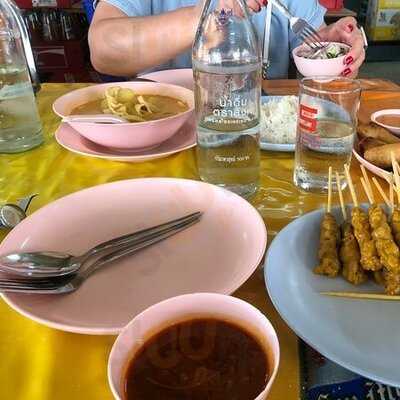 สุดาโภชนา