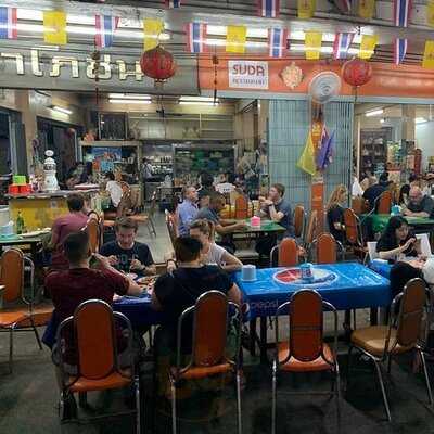 สุดาโภชนา