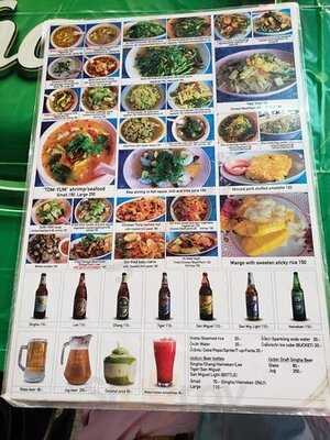 สุดาโภชนา