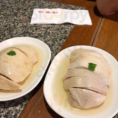 ติ่น ไท่ ฝง