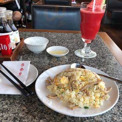 ติ่น ไท่ ฝง