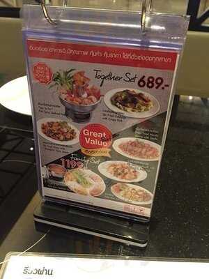 ฮั่วเซ่งฮง เดอะมอลล์บางกะปิ