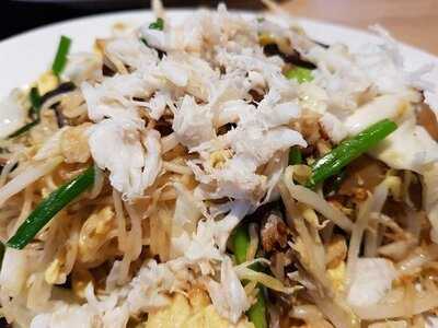 ฮั่วเซ่งฮง เดอะมอลล์บางกะปิ