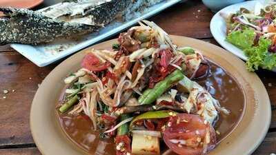 ป๋านึกไก่ย่างเขาสวนกวาง