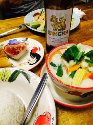 Saamhouse Restaurant