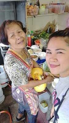 ร้านปุ้ย