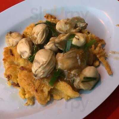 หอยทอดลูกสาวนายหมง